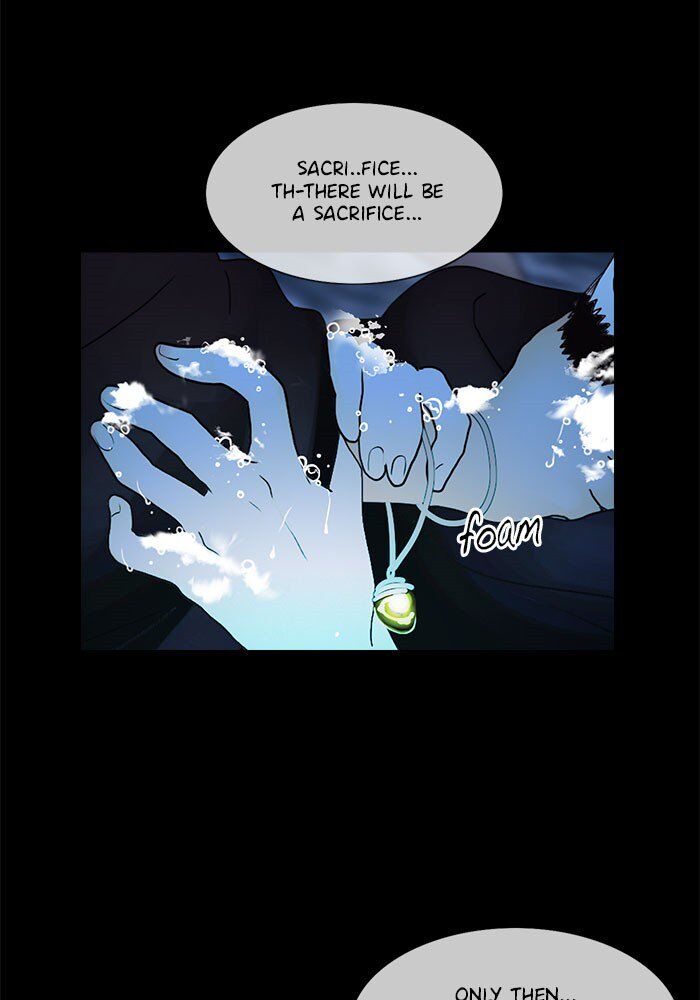 Read Siren's Lament Manga Online