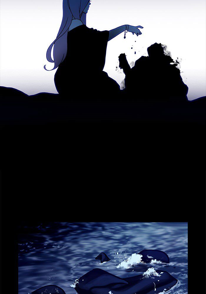 Read Siren's Lament Manga Online