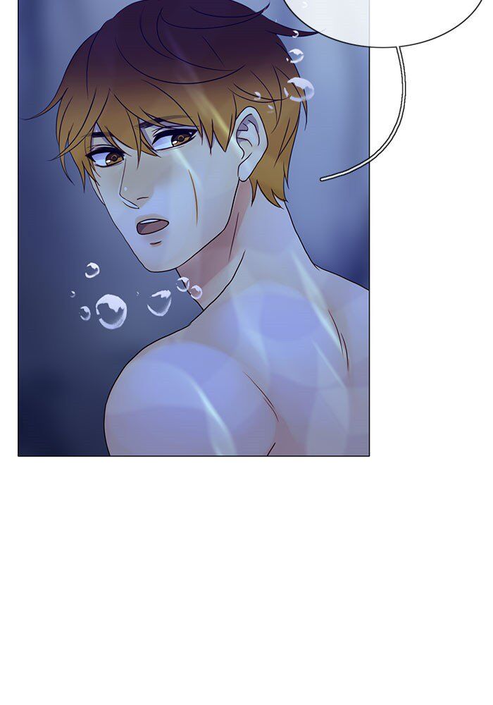 Read Siren's Lament Manga Online