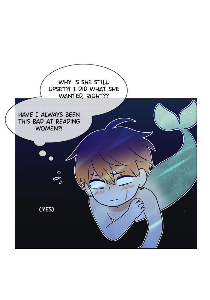 Read Siren's Lament Manga Online