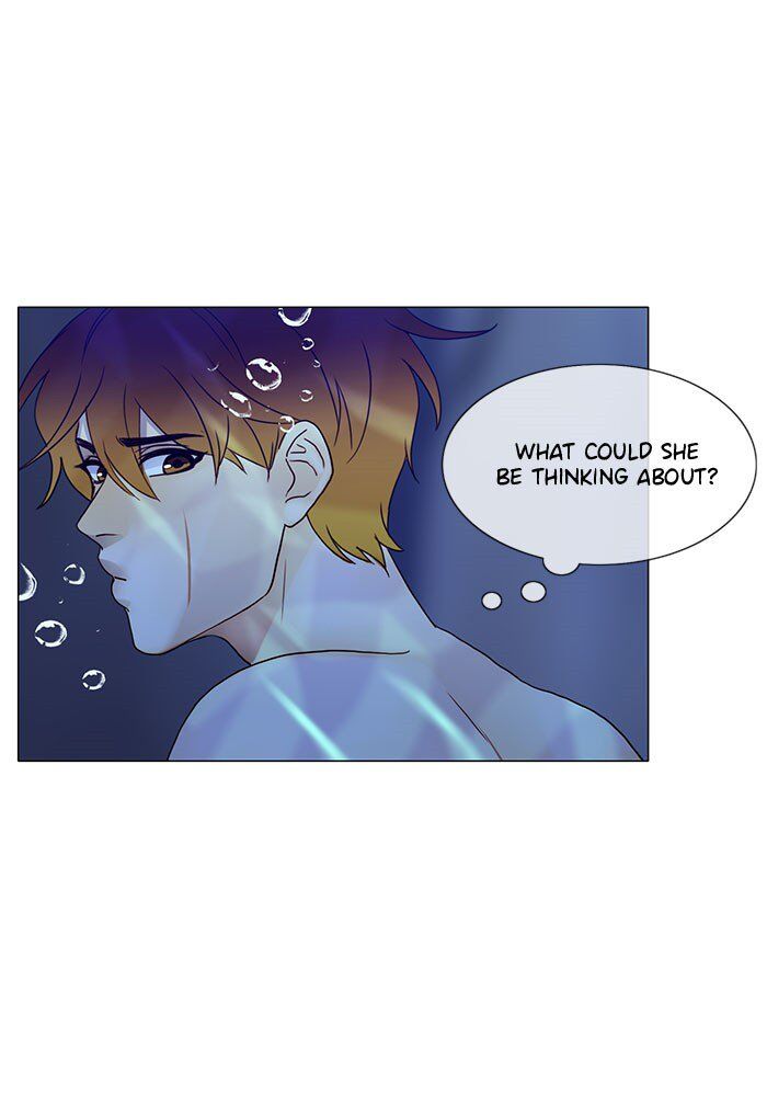 Read Siren's Lament Manga Online