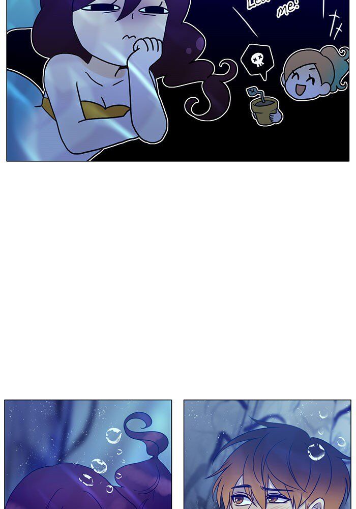 Read Siren's Lament Manga Online