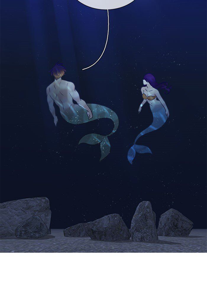 Read Siren's Lament Manga Online