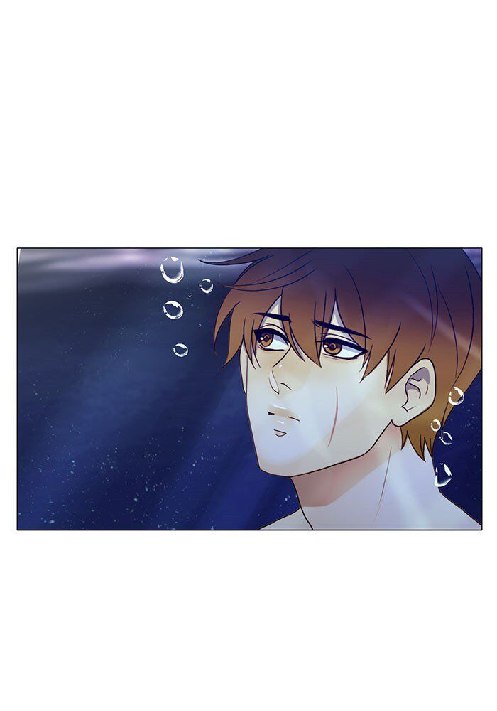 Read Siren's Lament Manga Online