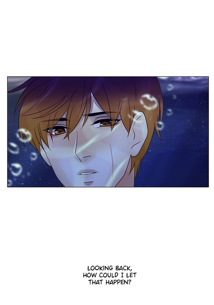 Read Siren's Lament Manga Online