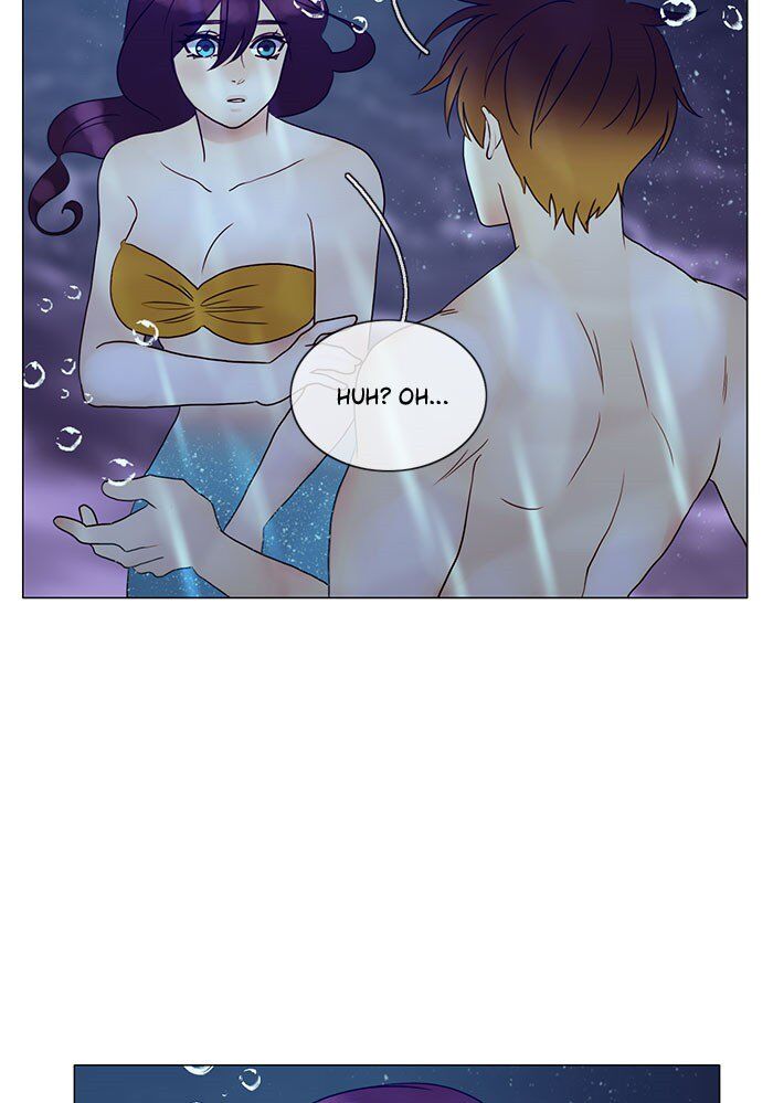 Read Siren's Lament Manga Online