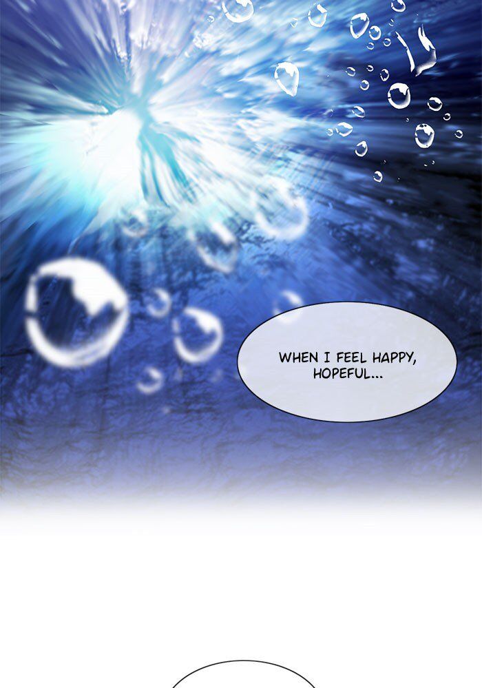 Read Siren's Lament Manga Online