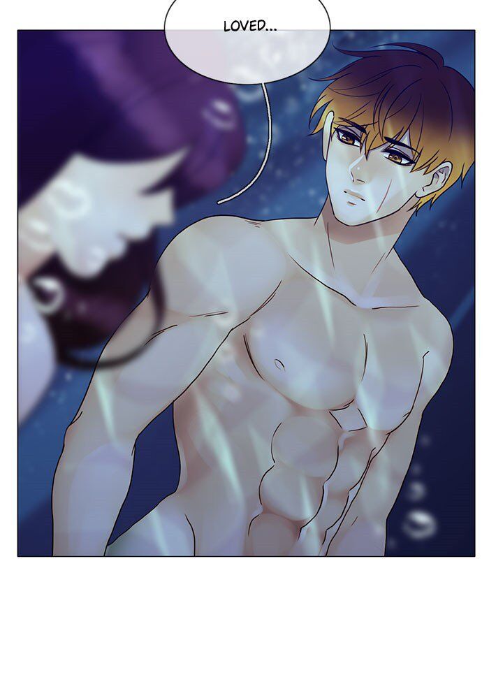 Read Siren's Lament Manga Online