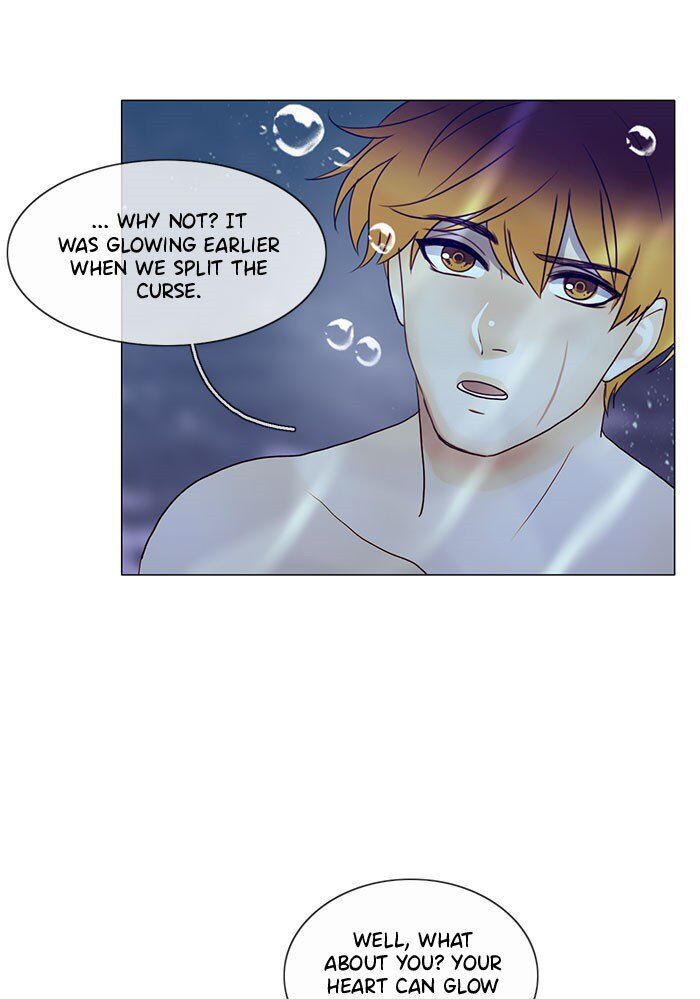 Read Siren's Lament Manga Online