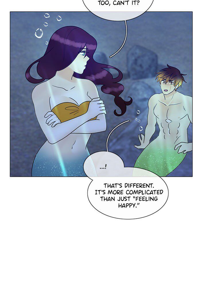 Read Siren's Lament Manga Online