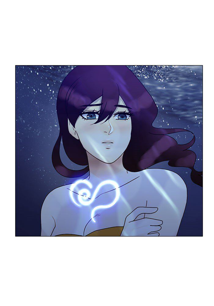 Read Siren's Lament Manga Online