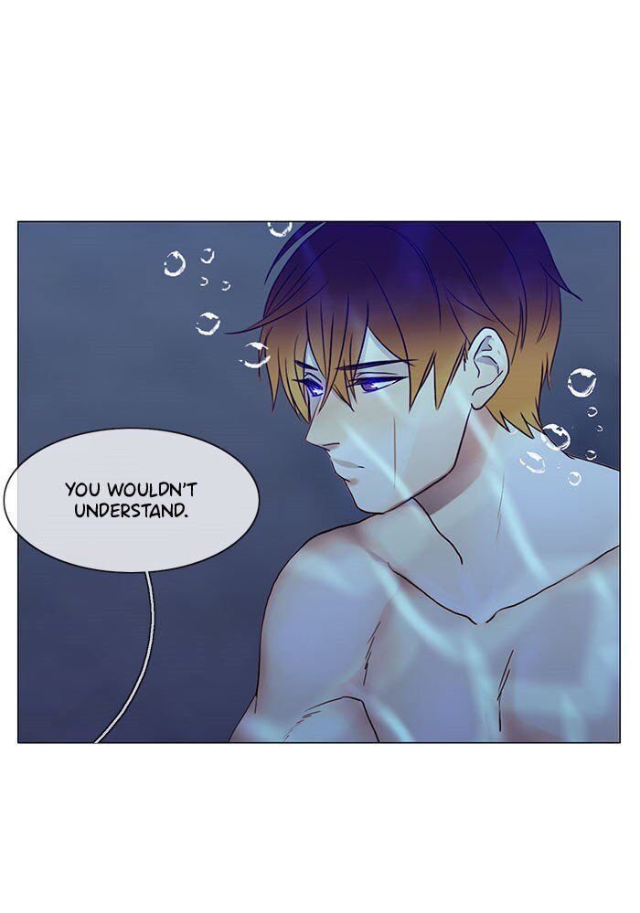 Read Siren's Lament Manga Online