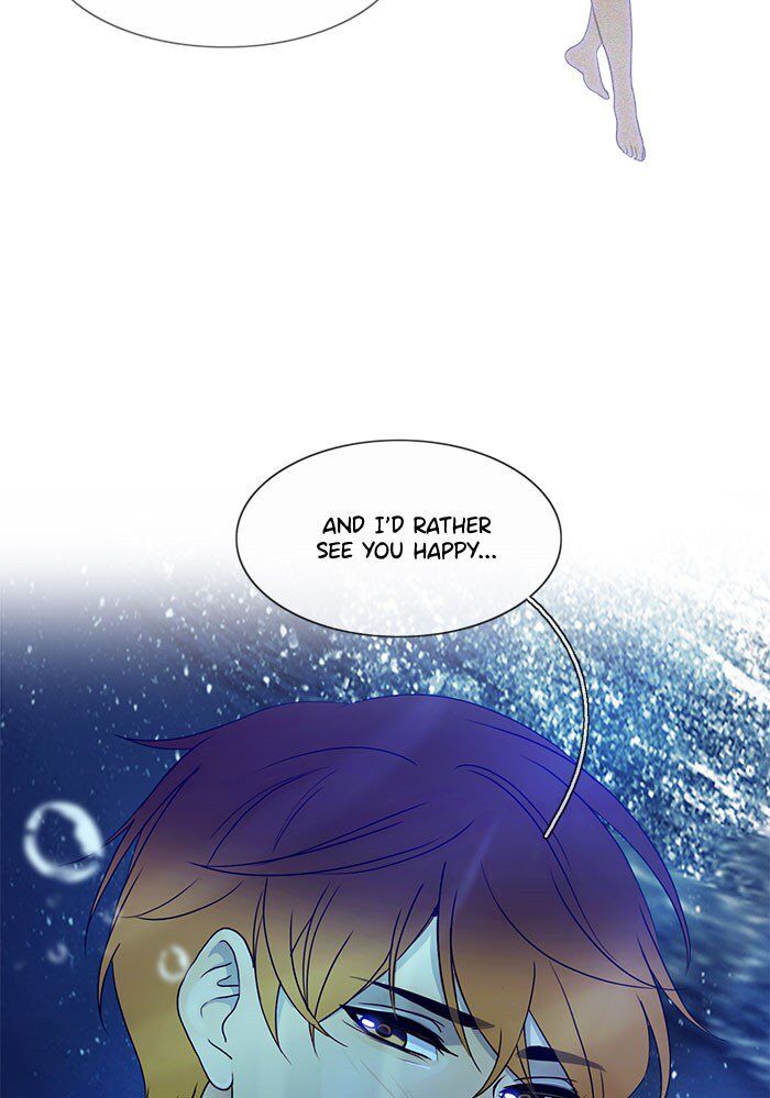 Read Siren's Lament Manga Online