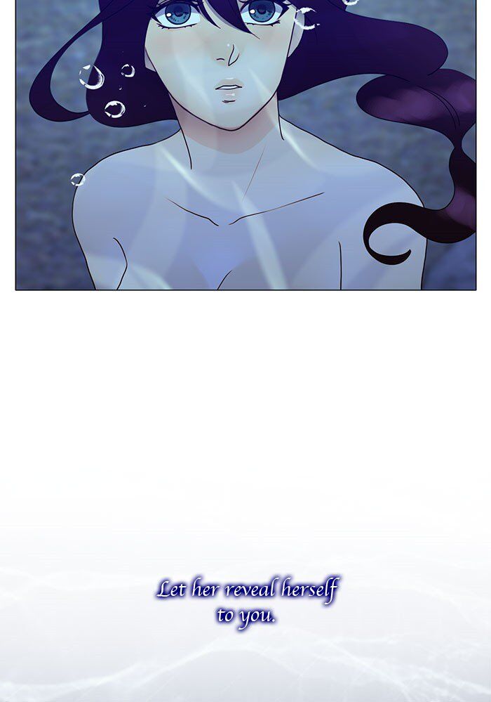 Read Siren's Lament Manga Online