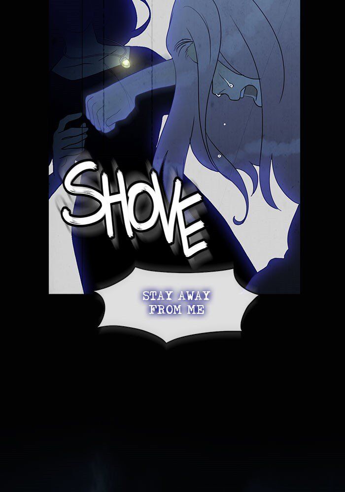 Read Siren's Lament Manga Online