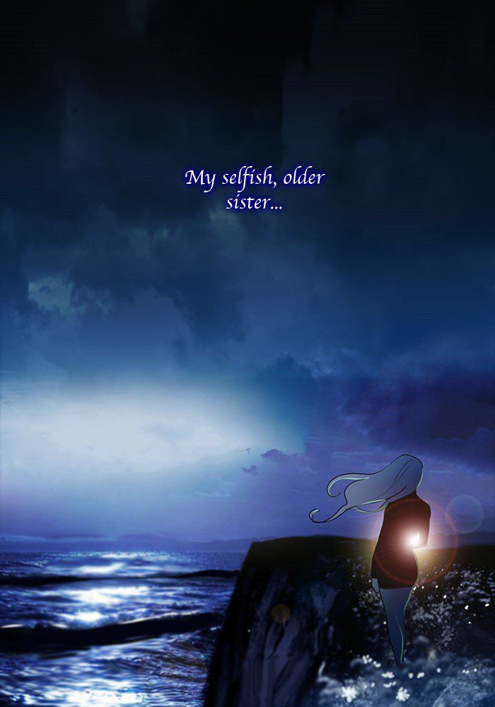 Read Siren's Lament Manga Online