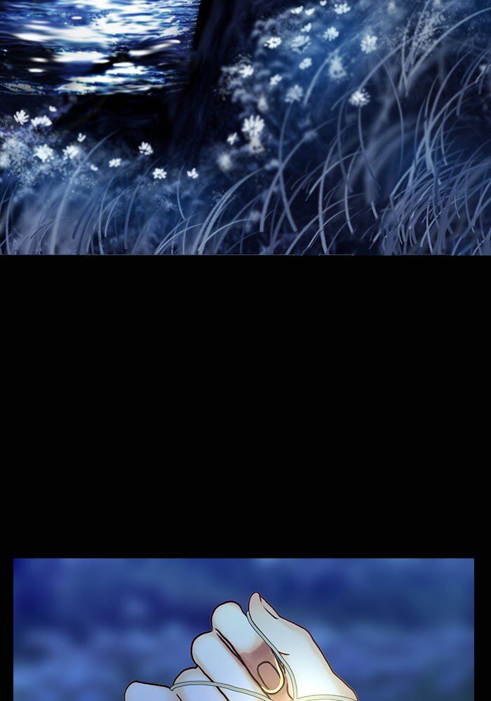 Read Siren's Lament Manga Online