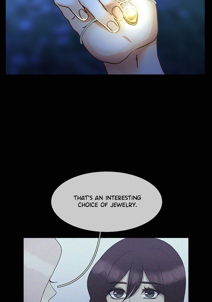 Read Siren's Lament Manga Online