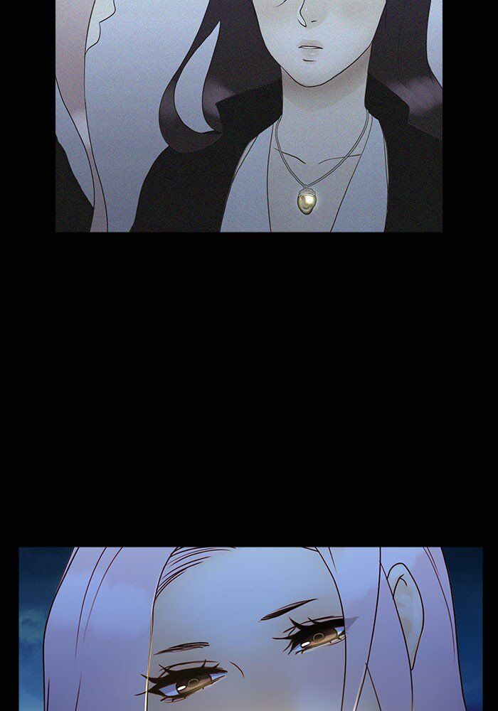 Read Siren's Lament Manga Online