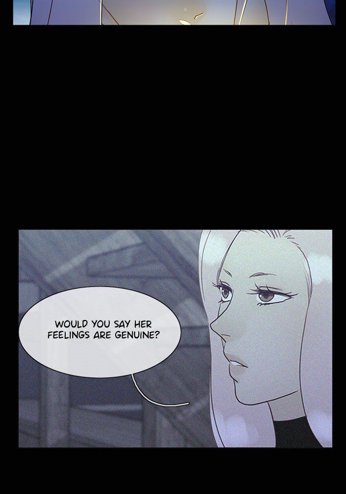 Read Siren's Lament Manga Online