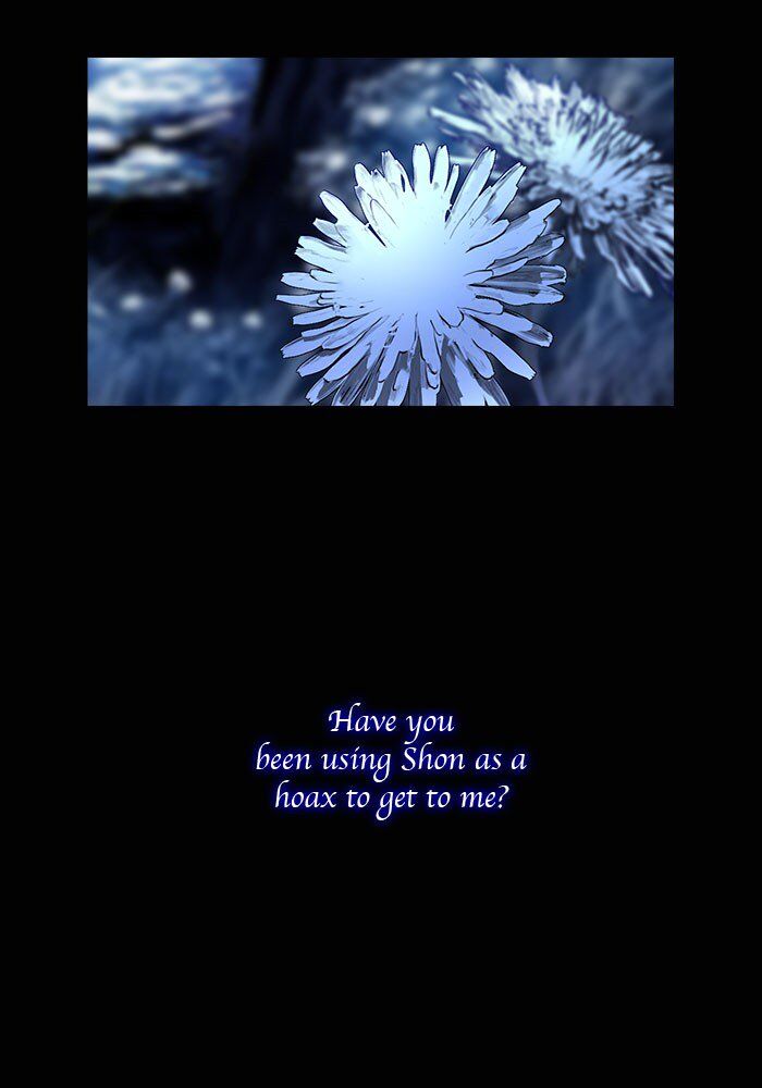 Read Siren's Lament Manga Online