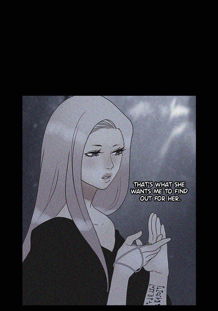 Read Siren's Lament Manga Online