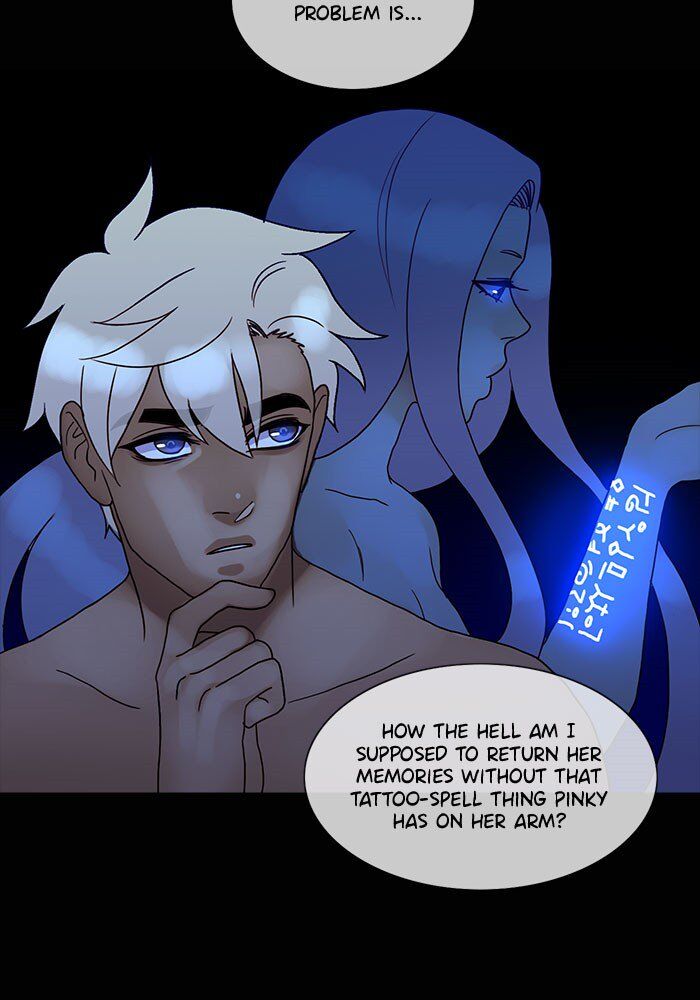 Read Siren's Lament Manga Online