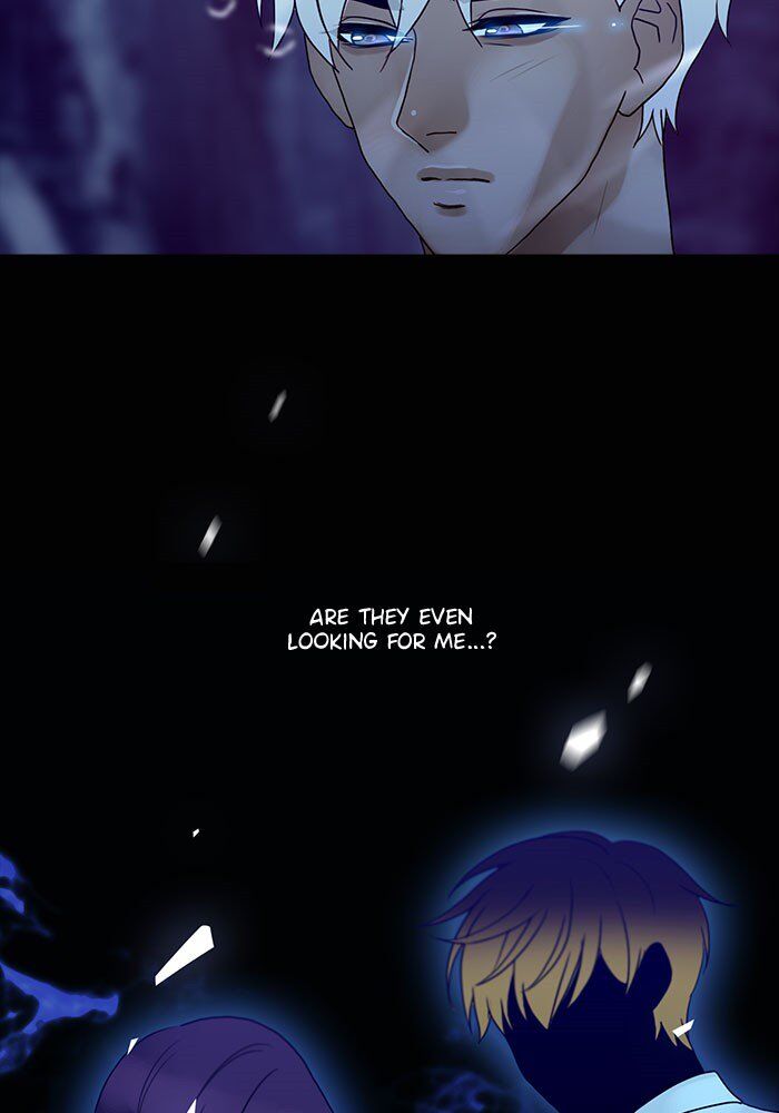 Read Siren's Lament Manga Online