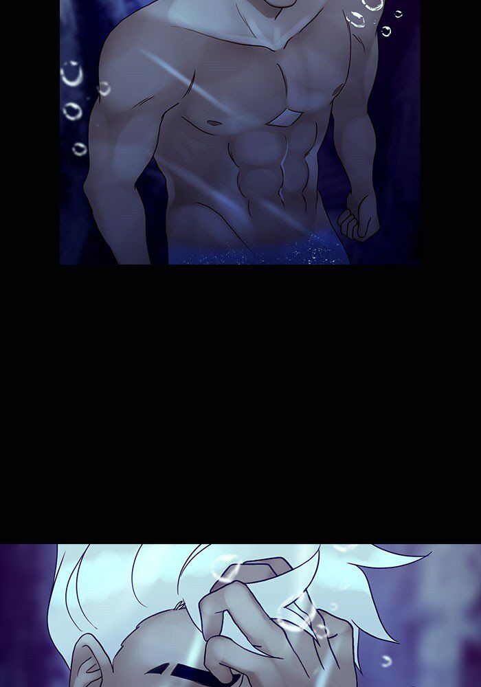 Read Siren's Lament Manga Online