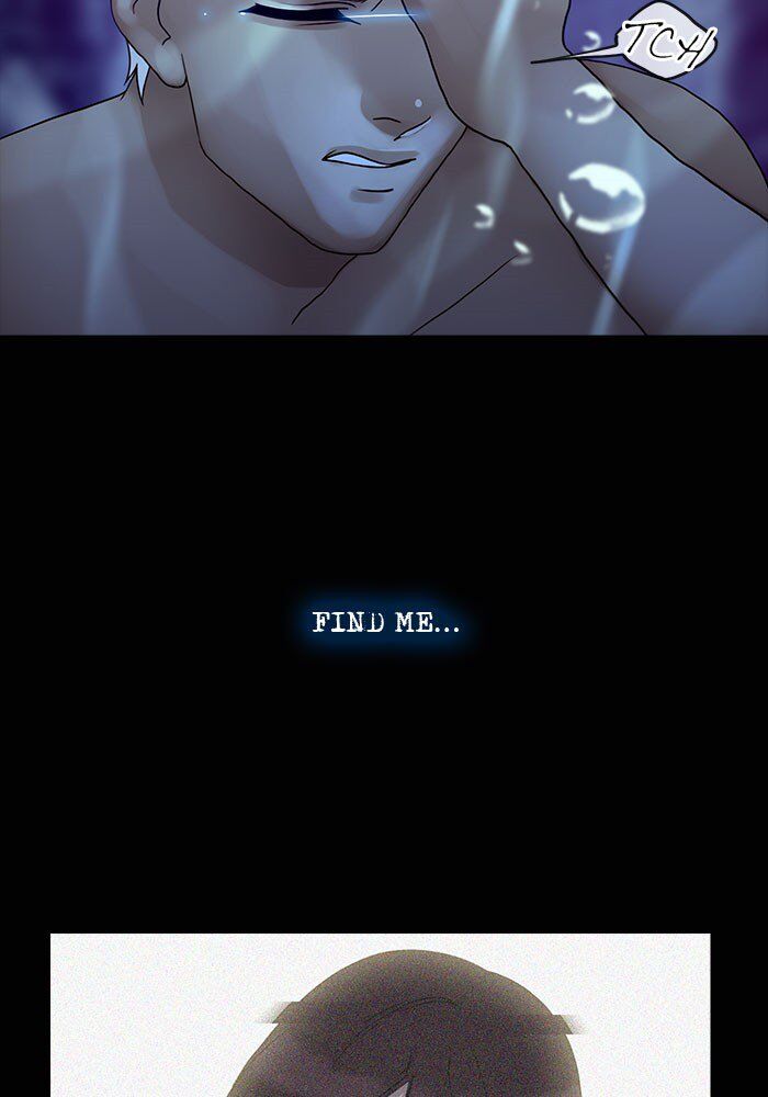 Read Siren's Lament Manga Online