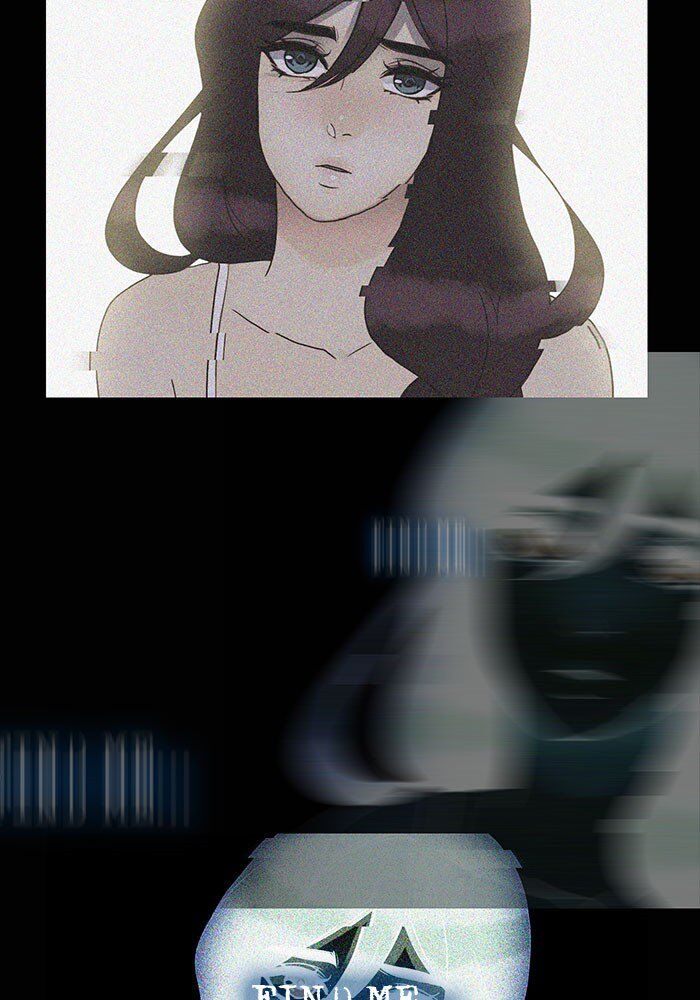 Read Siren's Lament Manga Online