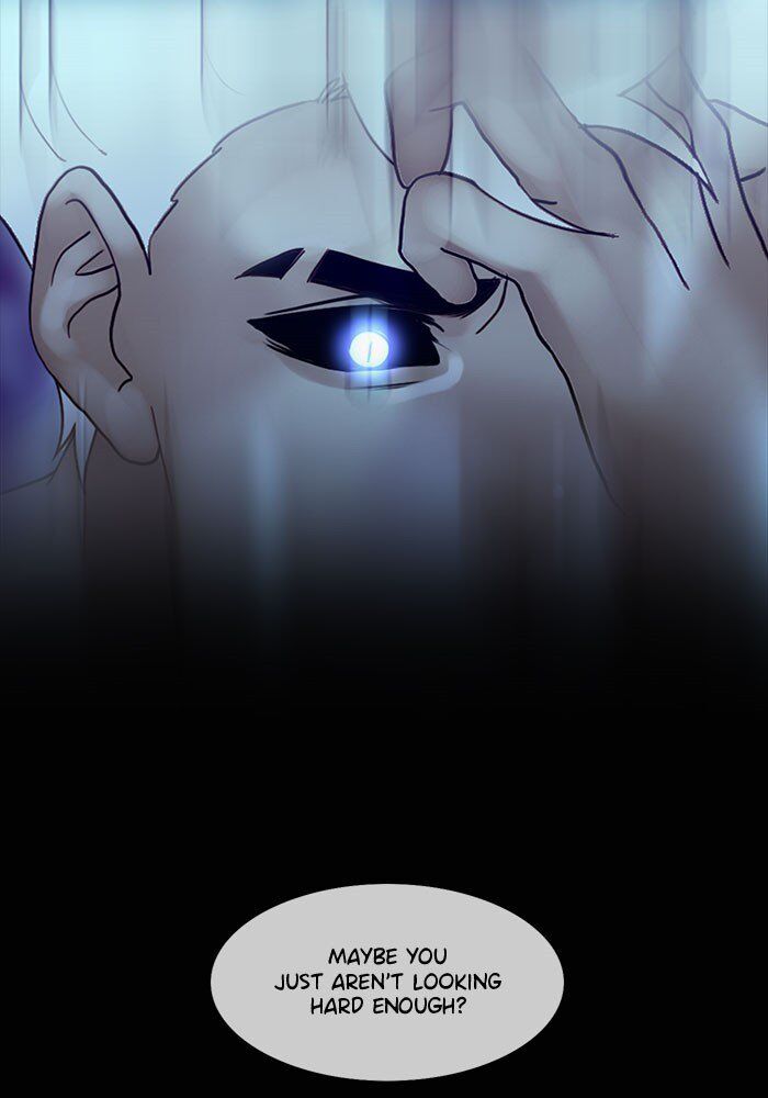 Read Siren's Lament Manga Online