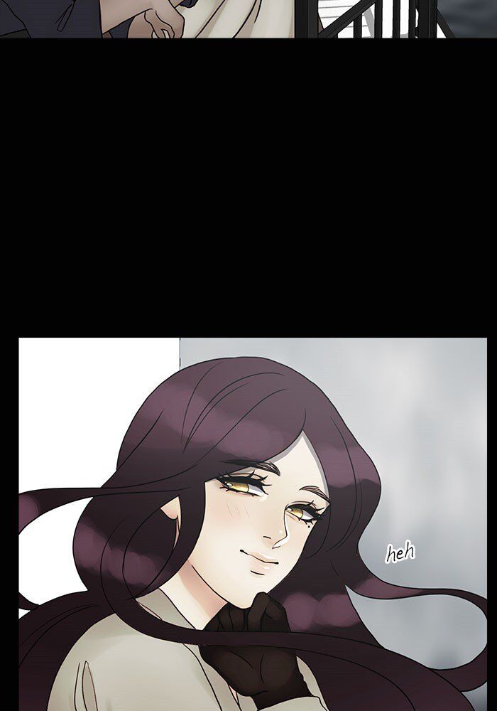 Read Siren's Lament Manga Online