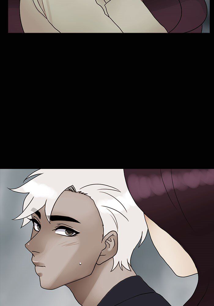 Read Siren's Lament Manga Online