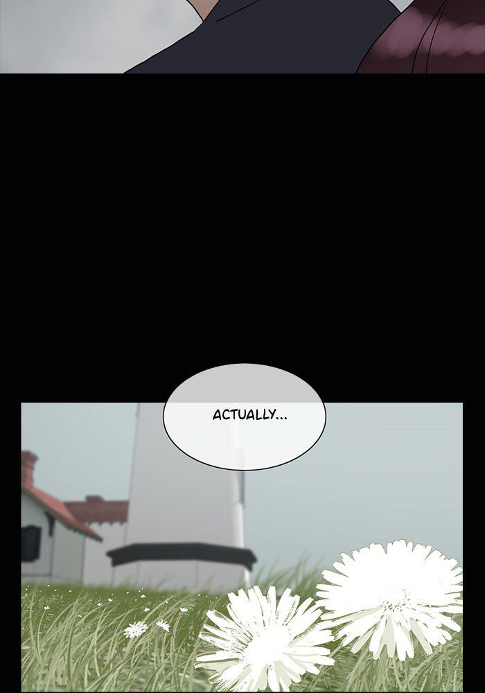 Read Siren's Lament Manga Online