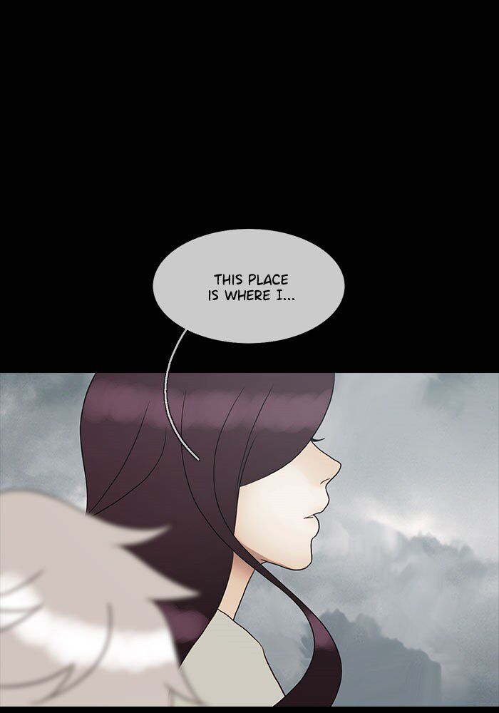 Read Siren's Lament Manga Online