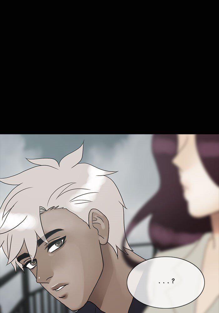 Read Siren's Lament Manga Online