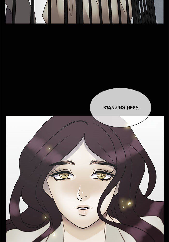 Read Siren's Lament Manga Online