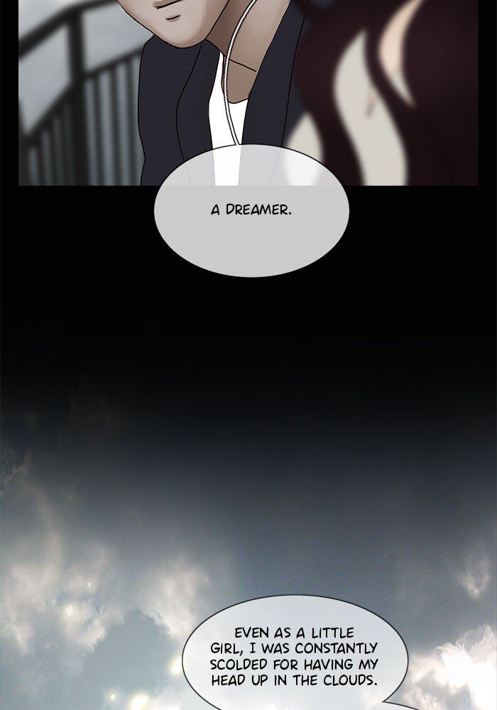 Read Siren's Lament Manga Online