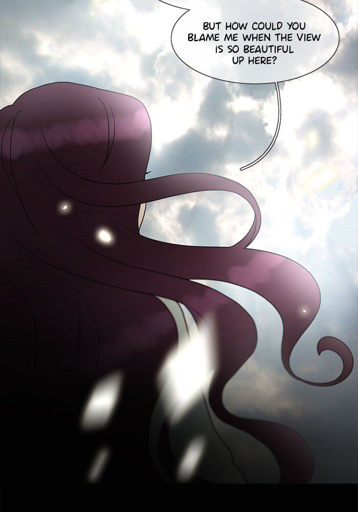 Read Siren's Lament Manga Online