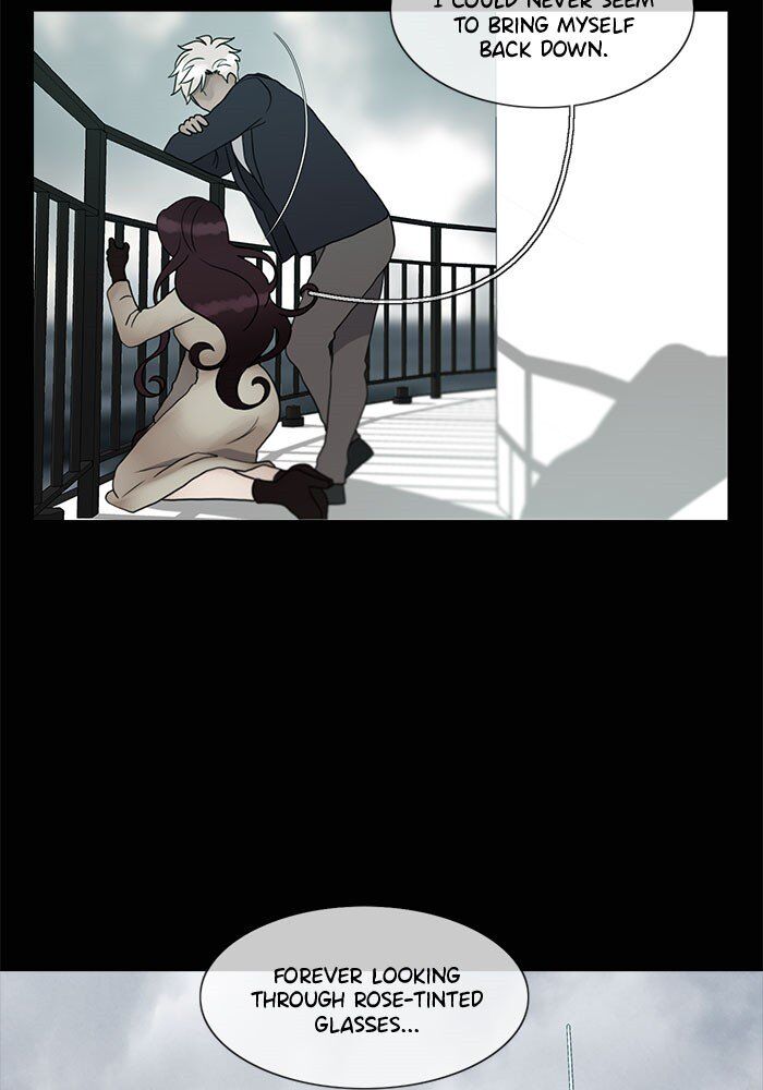 Read Siren's Lament Manga Online