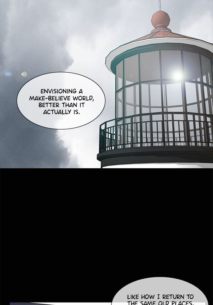 Read Siren's Lament Manga Online