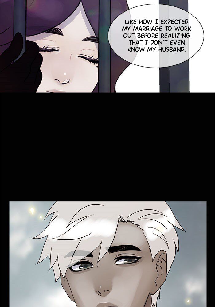 Read Siren's Lament Manga Online