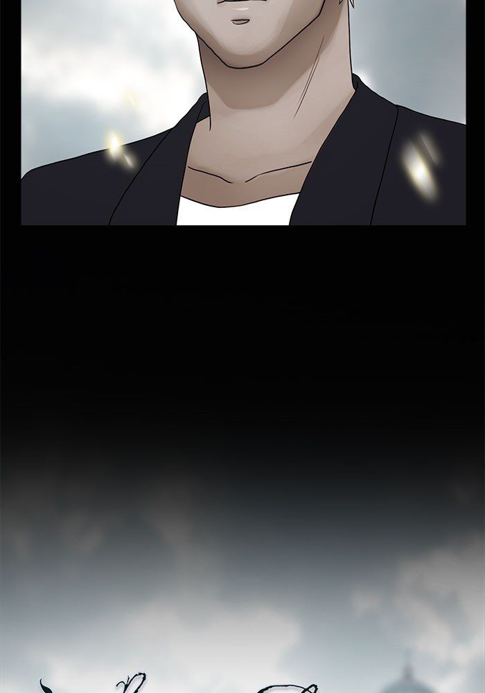 Read Siren's Lament Manga Online