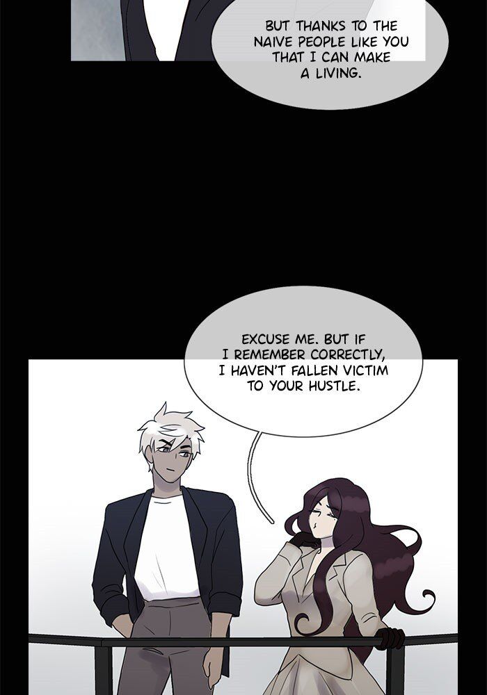 Read Siren's Lament Manga Online