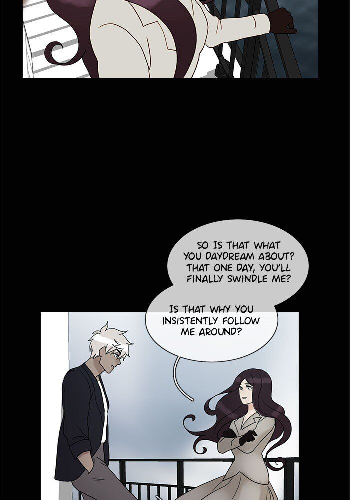 Read Siren's Lament Manga Online