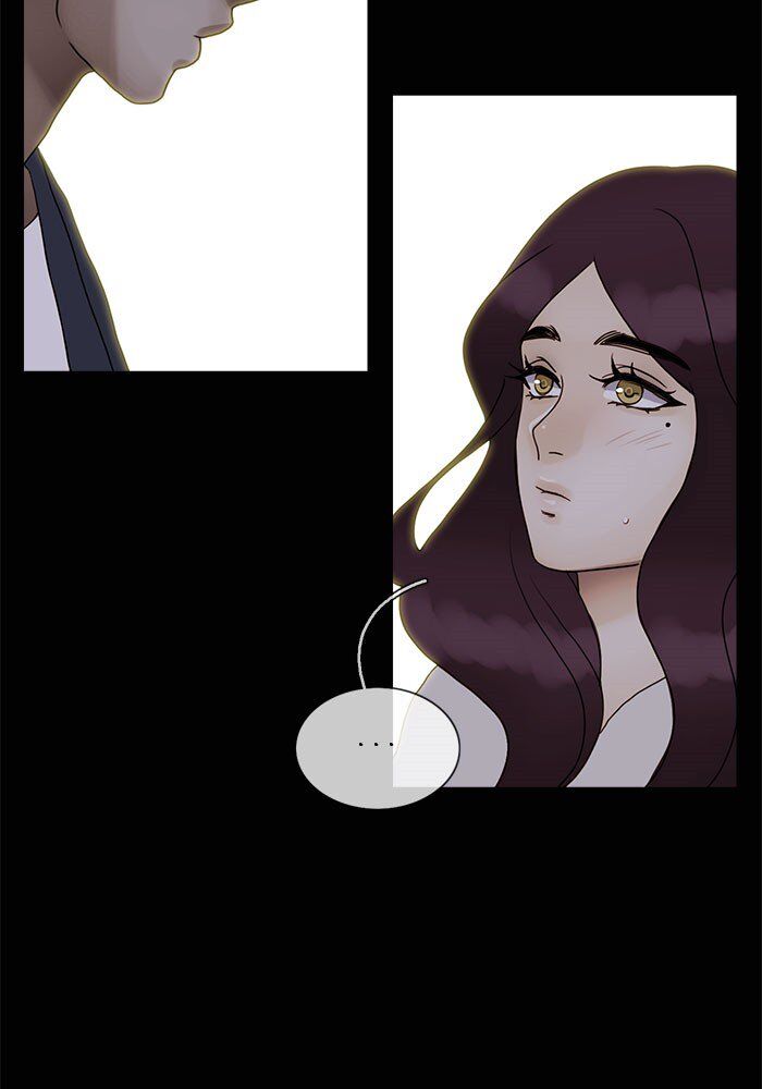 Read Siren's Lament Manga Online