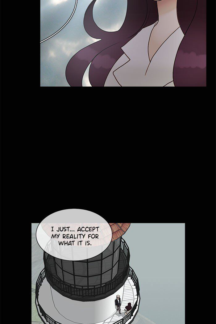 Read Siren's Lament Manga Online