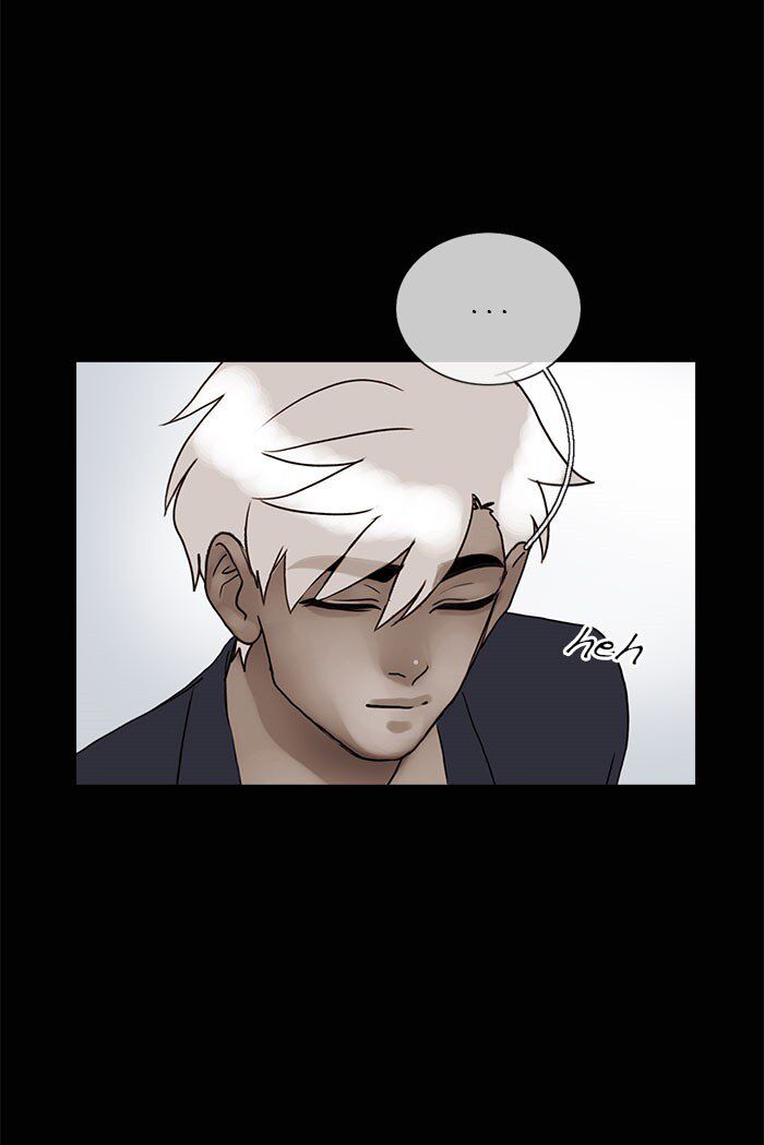 Read Siren's Lament Manga Online