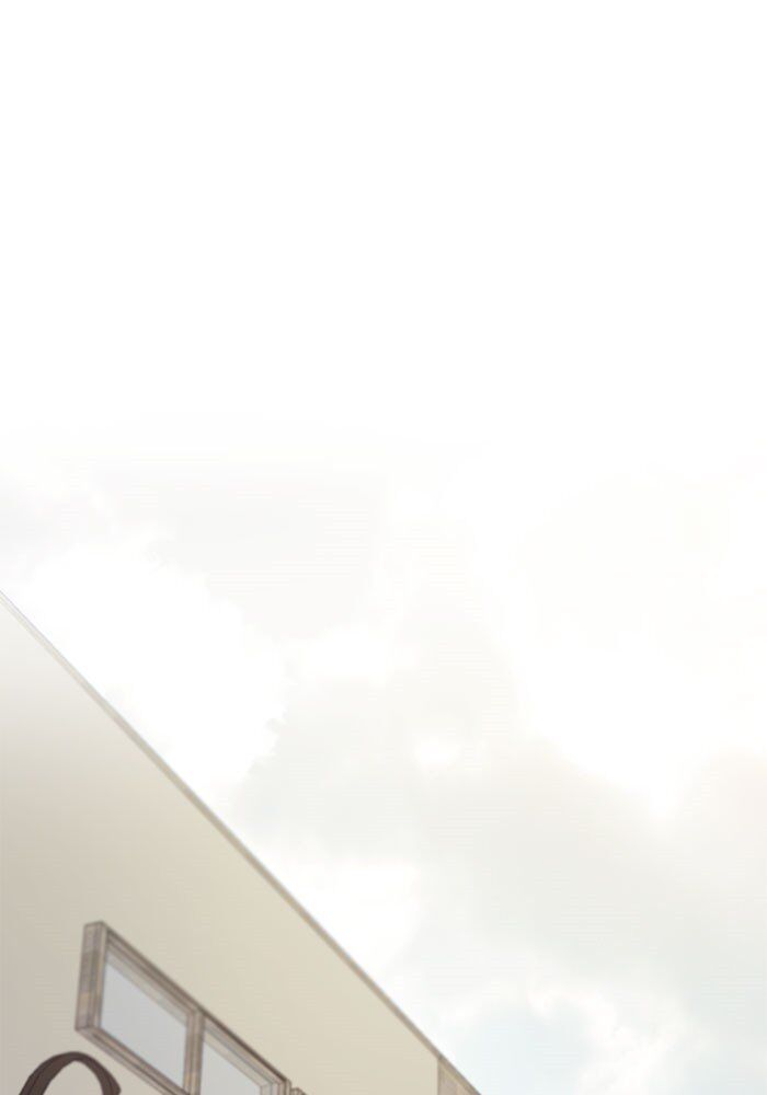 Read Siren's Lament Manga Online